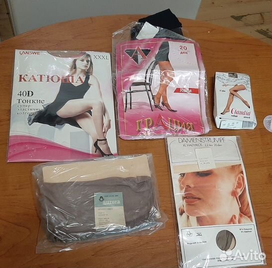 Колготки нейлон,капрон одним пакетом,носки,варежки