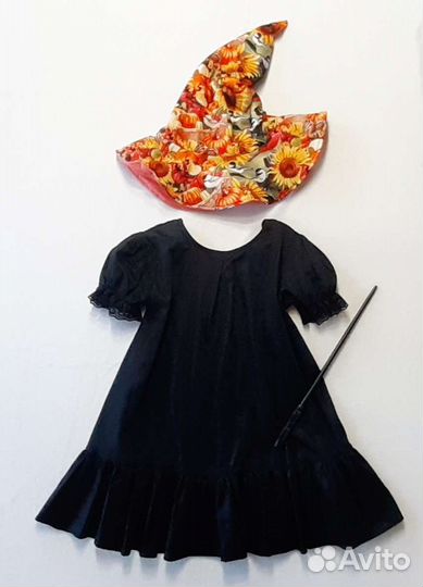 Костюм ведьмы