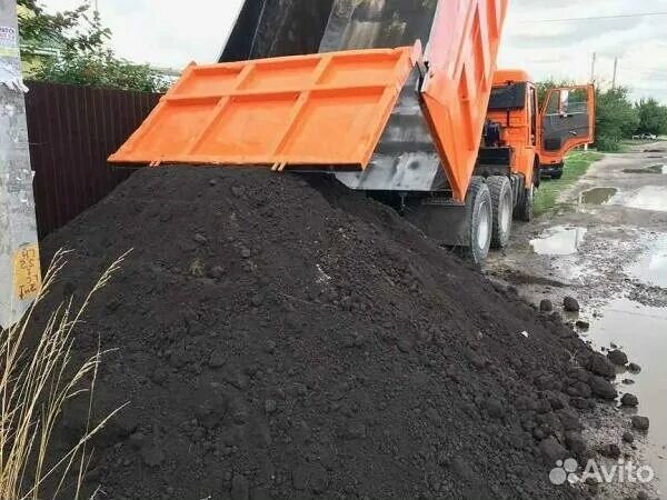 Чернозем, Земля, Перегной (доставка)