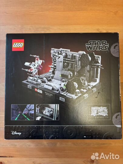Lego Star wars 75329