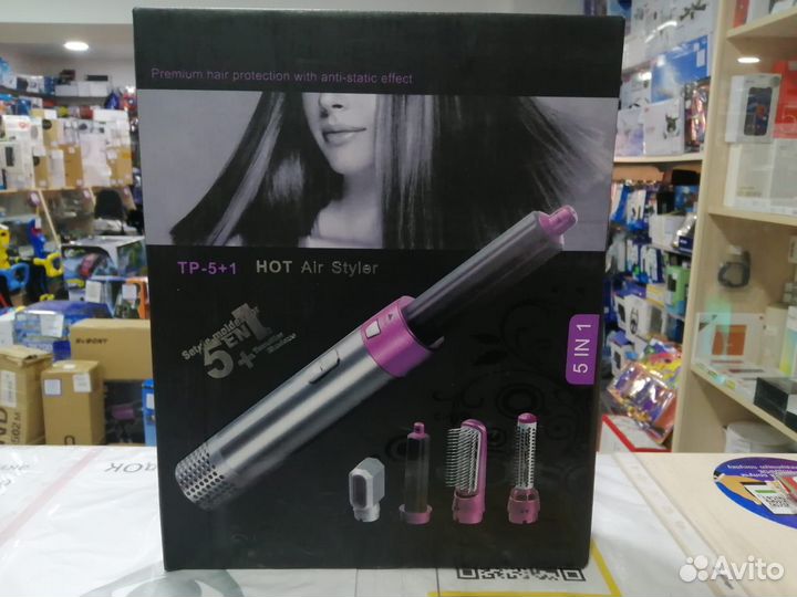 Стайлер 5в1