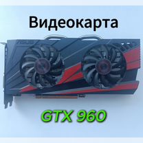 Asus geforce GTX 960