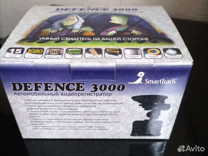 Видеорегистратор defence 3000 новый