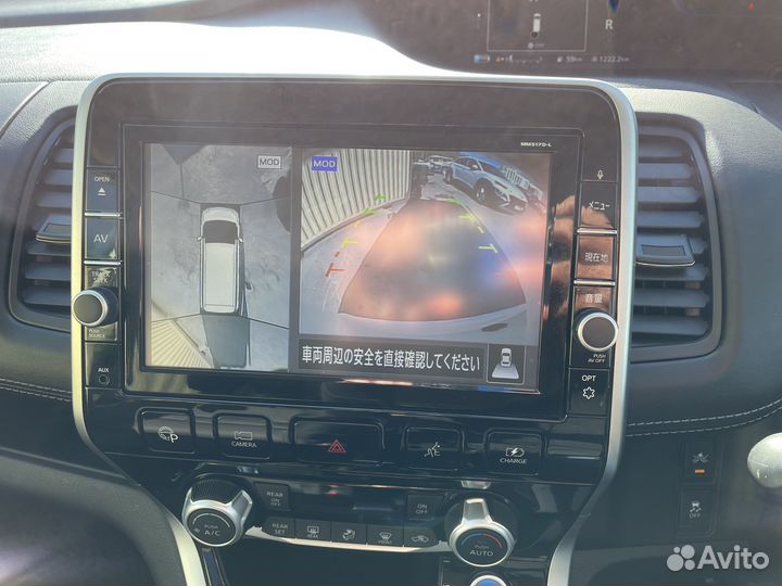 Nissan Serena 1.2 AT, 2018, 105 000 км