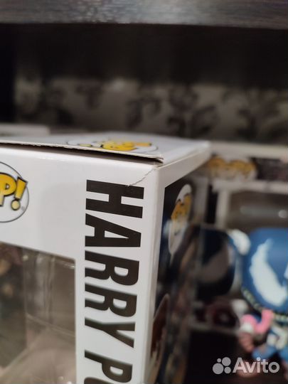 Funko pop harry potter