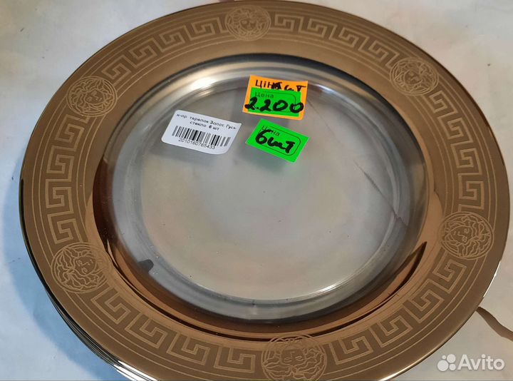 Посуда большое разнообразие