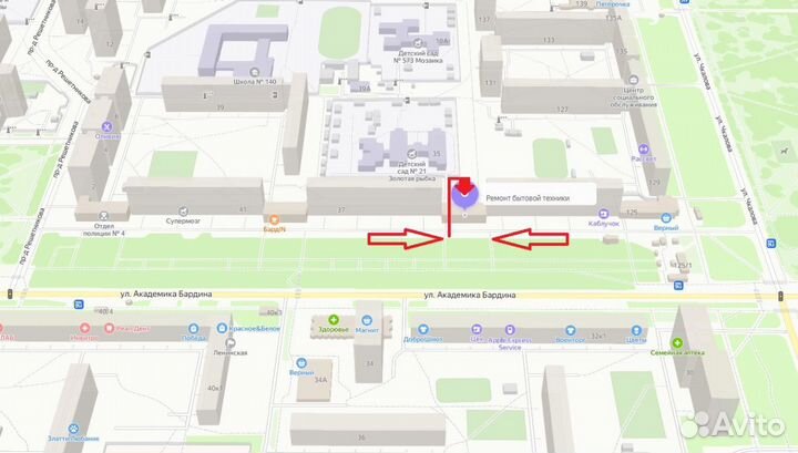 Холодильник whirlpool no frost