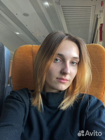Модель на окрашивание и коррекцию бровей