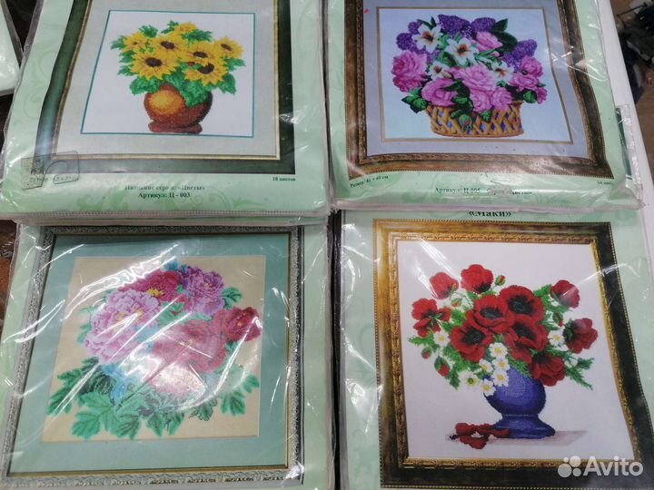 Наборы для вышивания бисером Золотые ручки