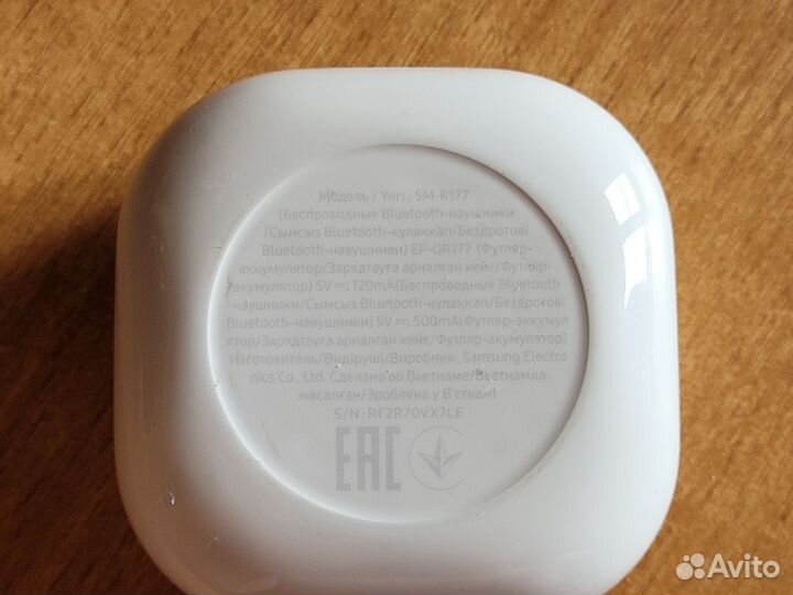 Samsung Galaxy Buds 2 оригинал