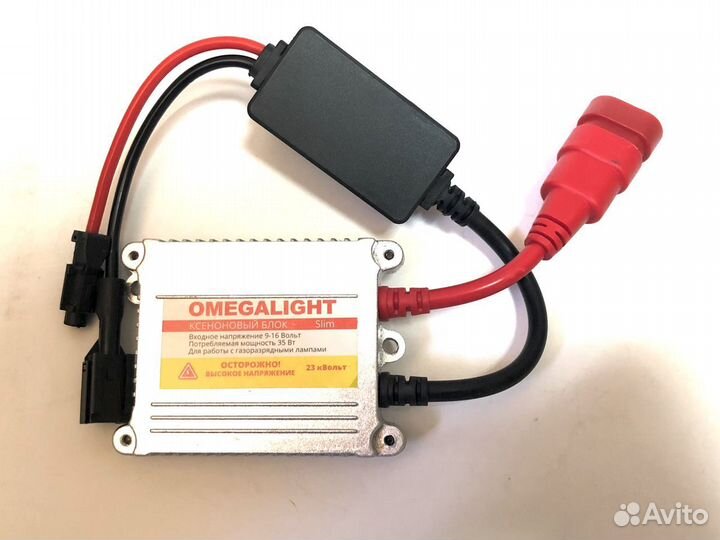 Блок Розжига Ксенона OmegaLight Slim 35W