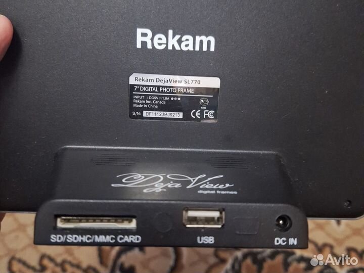 Фоторамка электронная