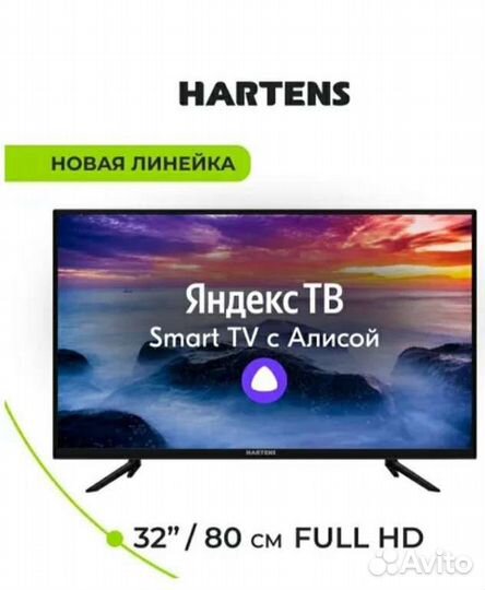 Телевизор Hartens HTY-32fhdo6B-HA22