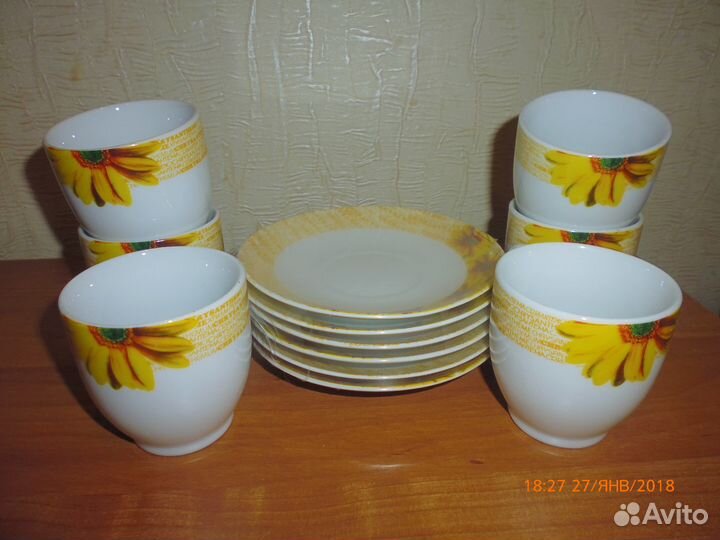 Кофейный сервиз