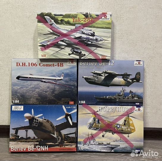 Сборная модель самолета