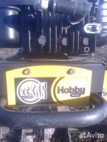 Мотокультиватор Texas Hobby 400 B