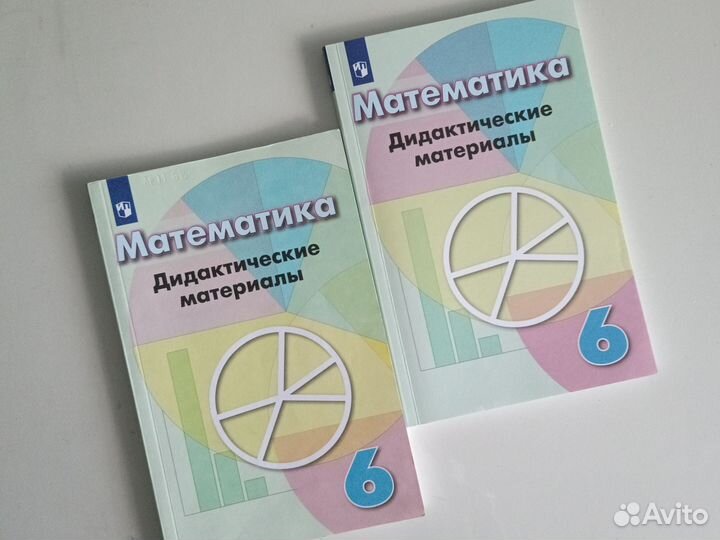 Рабочие тетради 5,6 класс,нотная тетрадь новая