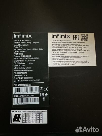 Infinix Inbook X2 14