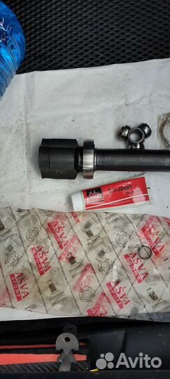 Привод Ford Focus 3