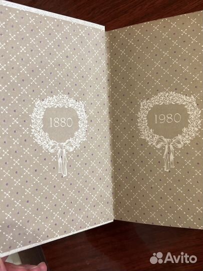 Александр Блок