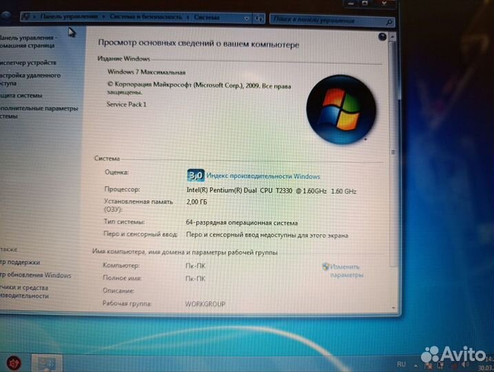 Ноутбук Acer aspire 4729Z