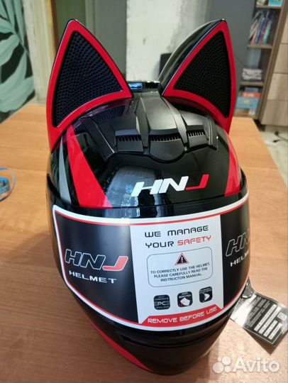 Мотоциклетный шлем