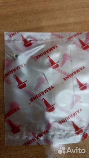 Клапан перепускной обратный лодочного мотора