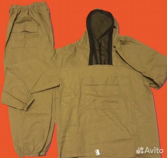 Костюм антигнус