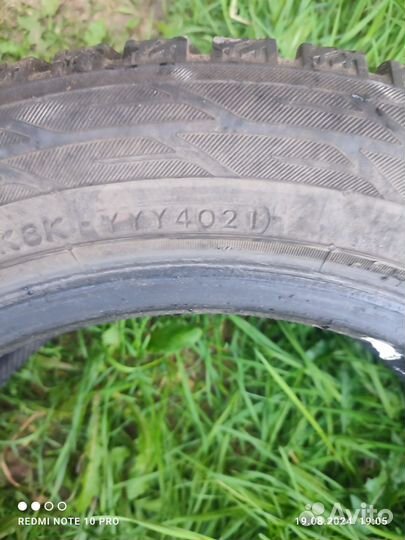 Yokohama Ice Guard IG55 205/55 R16 94