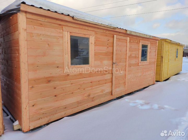 Бытовка от производителя