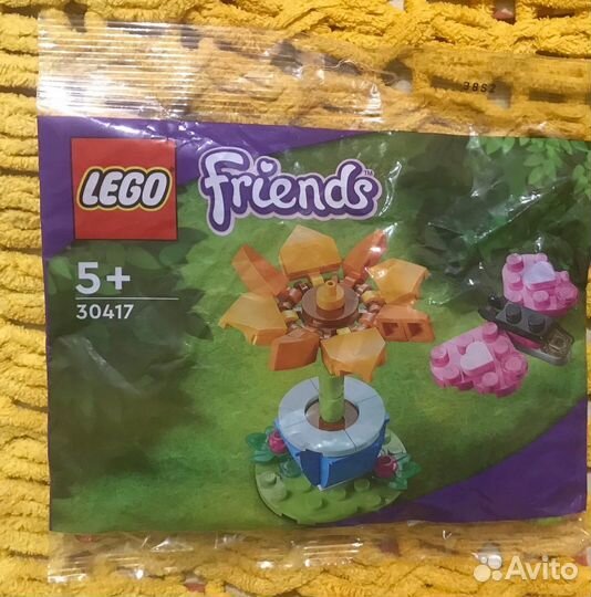 Garden Flower and Butterfly lego Friends 30417