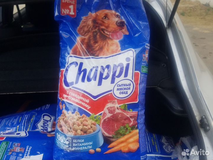 Чаппи 15 кг