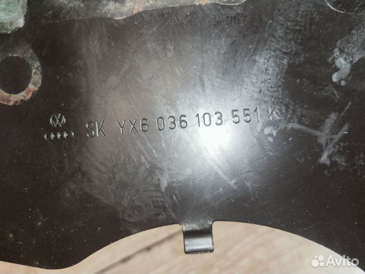 Промежуточная пластина Volkswagen Golf 5 BUD 1.4