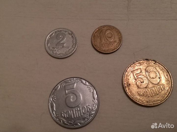 Набор монет Украина