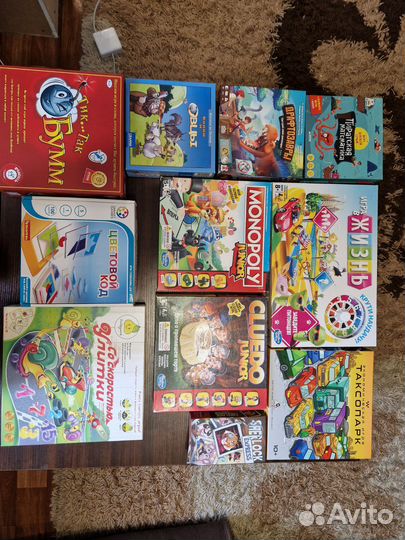 Настольные игры