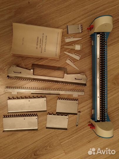 Вязальная машинка