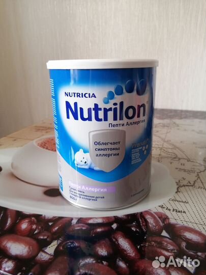 Детская смесь nutrilon пепти аллергия