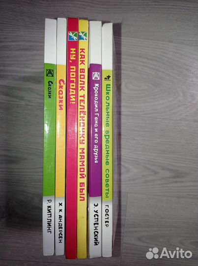 Детские книги