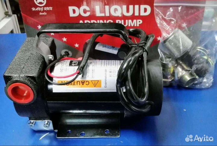 Насос для перекачки гсм 12V, 24V 80л/м