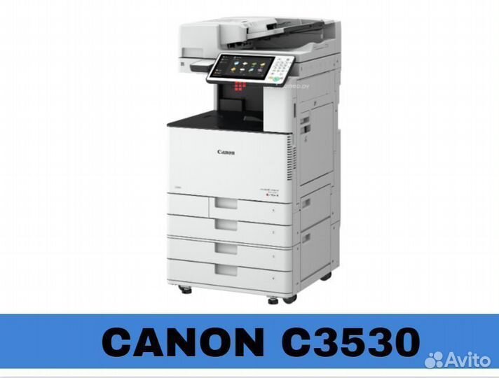 Мфу Canon С3530. Восстановленный