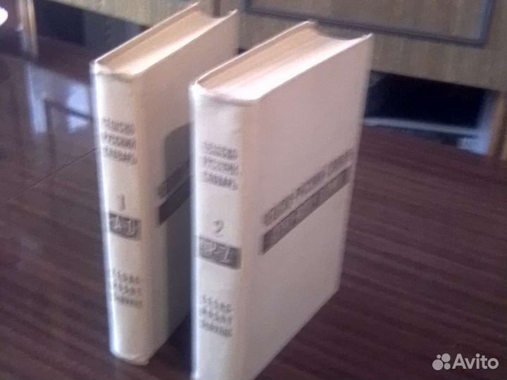 Продам книги много