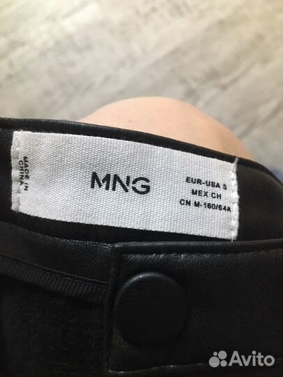 Брюки mango экокожа