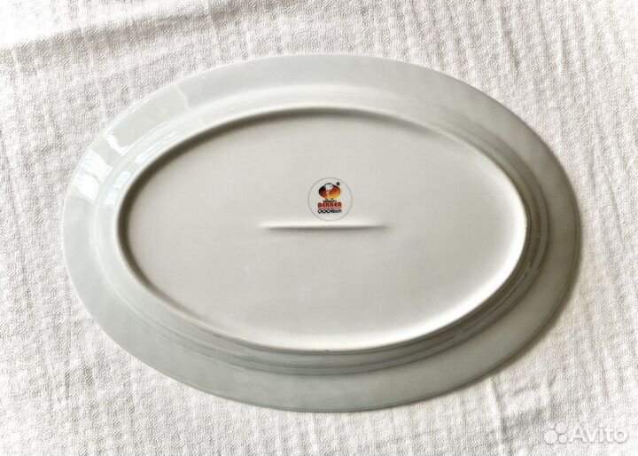 Большая тарелка блюдо Bekker