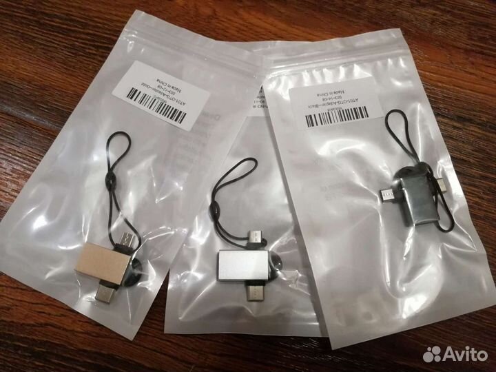 Переходник 3в1 type-c, usb 3.0, micro usb