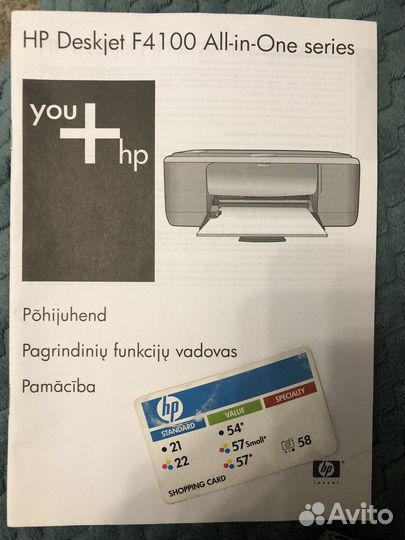 Принтер HP F4100