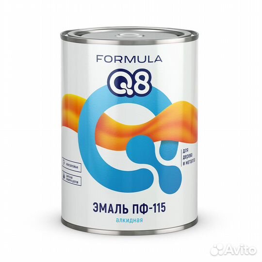 Эмаль пф-115 алкидная Formula Q8, глянцевая, 0,9 к