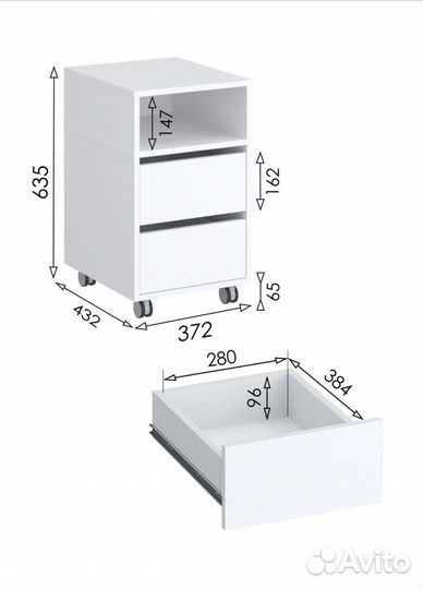 Тумба офисная на колесиках