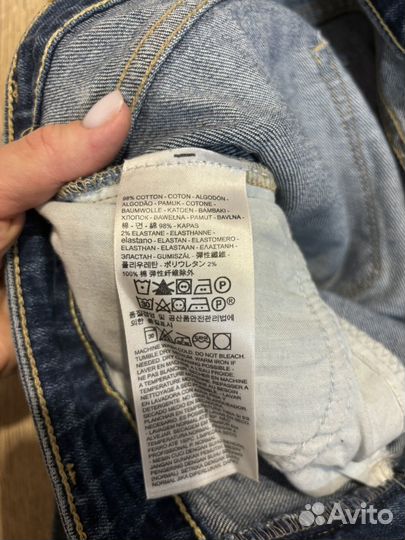 Джинсы женские levis