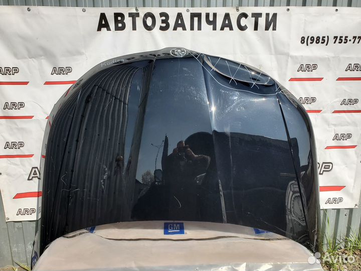 Капот Skoda Kodiaq 1 2016-2023