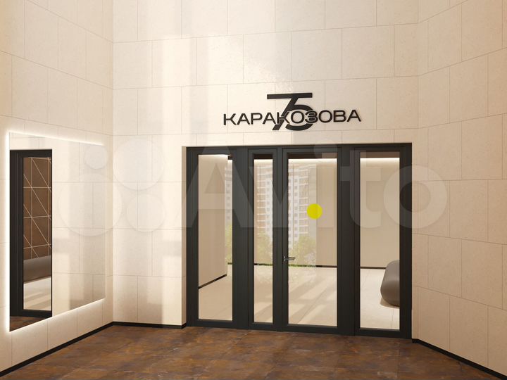 1-к. квартира, 39,4 м², 9/15 эт.